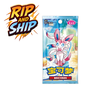 Pokémon Gem Pack Vol 2 Booster Pack (CH) – RIP & SHIP (Opened Live)