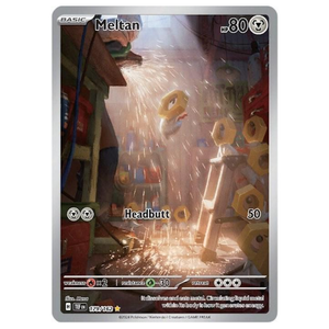 Meltan TEF 179/162 IR