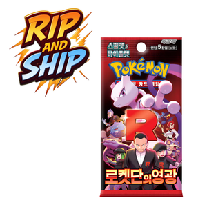 Pokémon The Glory of Team Rocket Booster Pack (KOR)– RIP & SHIP (Opened Live)
