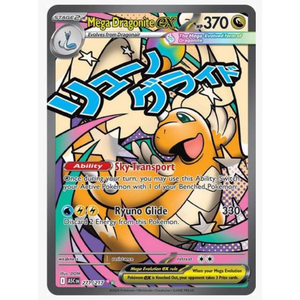 Mega Dragonite EX ASC 271/217 SR