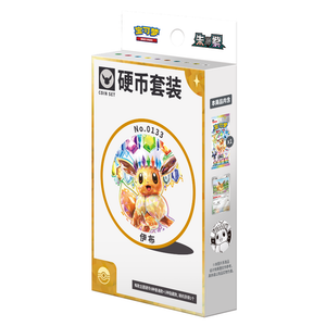 Pokémon Scarlet & Violet: Terastal Grand Gathering Coin Set (Eevee) (1 Pack) (CH)