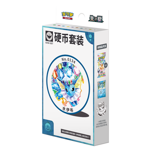 Pokémon Scarlet & Violet: Terastal Grand Gathering Coin Set (Vaporeon) (1 Pack) (CH)