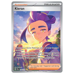 Kieran PRE 174/131 SIR