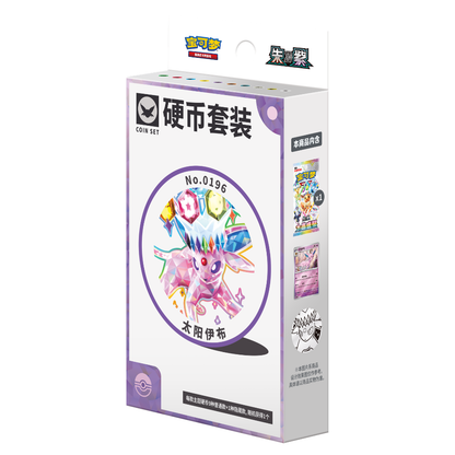Pokémon Scarlet & Violet: Terastal Grand Gathering Coin Set (Espeon) (1 Pack) (CH)