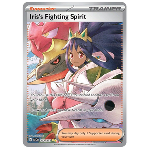 Iris's Fighting Spirit ASC 292/217