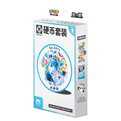 Pokémon Scarlet & Violet: Terastal Grand Gathering Coin Set (Glaceon) (1 Pack) (CH)