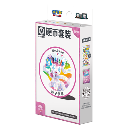 Pokémon Scarlet & Violet: Terastal Grand Gathering Coin Set (Sylveon) (1 Pack) (CH)