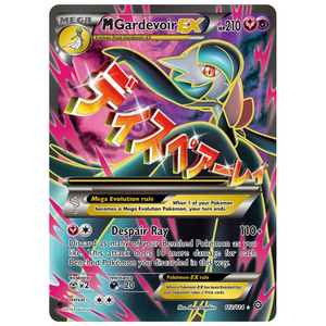 M Gardevoir EX 112/114