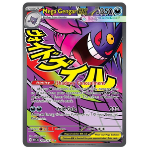 Mega Gengar EX ASC 269/217 SR