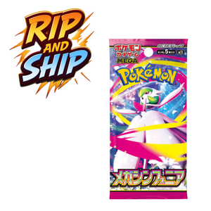 Pokémon Mega Symphonia (Gardevoir ex) Booster Pack (JP)– RIP & SHIP (Opened Live)