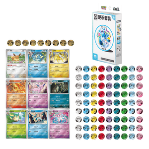 Pokémon Scarlet & Violet: Terastal Grand Gathering Coin Set (Glaceon) (1 Pack) (CH)