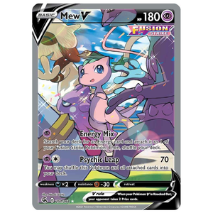 Mew V 251/264 SR