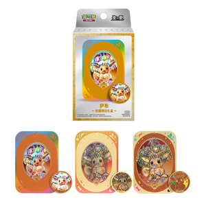 Pokémon Scarlet & Violet: Terastal Grand Gathering Gift Box (Eevee) (2 Pack) (CH)