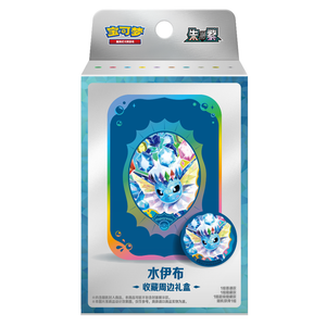 Pokémon Scarlet & Violet: Terastal Grand Gathering Gift Box (Vaporeon) (2 Pack) (CH)