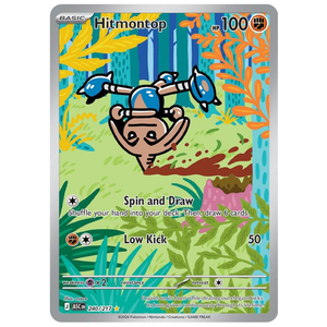 Hitmontop ASC 240/217 IR