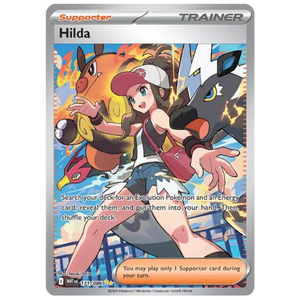 Hilda WHT 171/086 SR