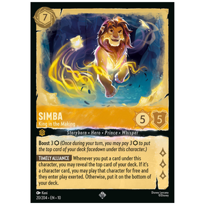 Simba - King in the Making - 20/204 - SR
