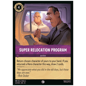 Super Relocation Program - 63/204- C