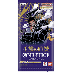 One Piece (OP 10) Royal Bloodline Booster Pack (6 Kort) (JP)