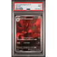 PSA Scizor SV3 116/108 AR - Pokemon Card 