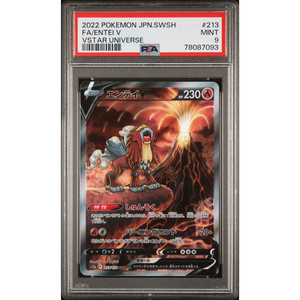 PSA Entei V S12a 213/172 SAR - Pokémonkort