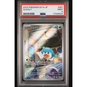 PSA 9 Quaxly SV1A 081/073 AR