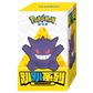 Funism: Pokémon Hippers Series Figure (Random)