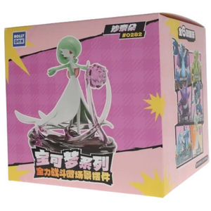 Holly Box: Pokémon Full Power Battle Series Figure (Random)