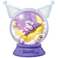 Re-Ment: Kuromi Terrarium Heart Pounding Days Collection Blind Box