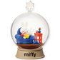 Re-Ment: Miffy Terrarium Fun Everyday Blind Box