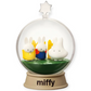 Re-Ment: Miffy Terrarium Fun Everyday Blind Box