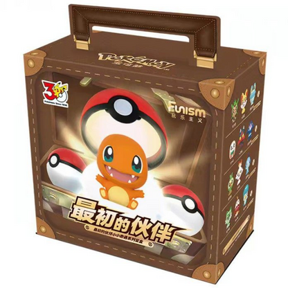 Funism: Pokemon 30th Anniversary Mini Encounter First Partner Vintage Suitcase Blind Box