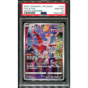 PSA 10 Latias s12a 195/172 AR - Pokémonkort