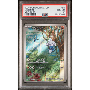 PSA 10 Meditite SV7 111/102 AR - Pokémonkort