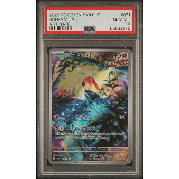 Untitled_design_73_409a389a-