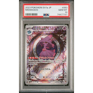 PSA 10 Mismagius SV1a 083/072 AR - Pokémonkort