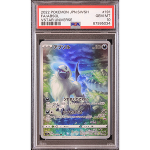 PSA 10 Absol s12a 191/172 AR - Pokémonkort