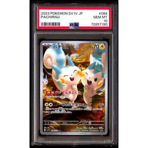 PSA 10 Pachirisu SV1V 084/078 AR - Pokémonkort