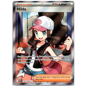 Hilda WHT 164/086