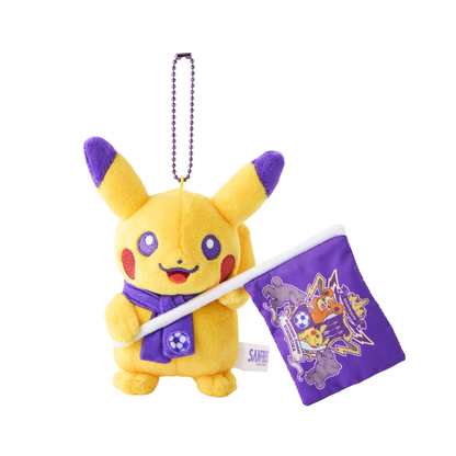 Pokémon Center: Sanfrecce x Hiroshima Mascot Pikachu Plush Toy