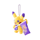 Pokémon Center: Sanfrecce x Hiroshima Mascot Pikachu Plush Toy