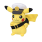 Pokémon Center: Captain Pikachu Goggles Ver. Plush Toy