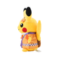 Pokemon Center Fukuoka R: Pikachu Niwaka Mask Plush Toy