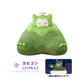 Pokémon Center: Pokoa Snorlax (Moss Bug) Plush Toy