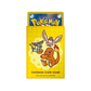 Pokémon: Nakayoshi Friends Deck Sleeves (64st)