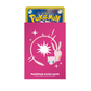 Pokémon: Pro Mew Deck Sleeves (64st)