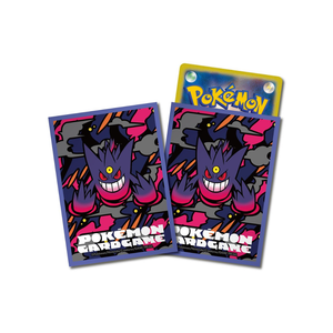 Pokémon: Premium Matte Mega Gengar (Purple) Deck Sleeves (64st)