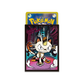 Pokemon: Premium Gloss Meowth Deck Sleeves (64pcs)