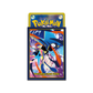 Pokémon: Mega Greninja Deck Sleeves (64st)