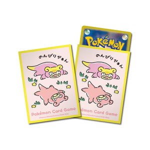 Pokémon: Dondon Donkan Yan? (Yellow) Deck Sleeves (64st)